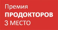 Награда ПроДокторов