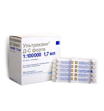 Удаление зубов
