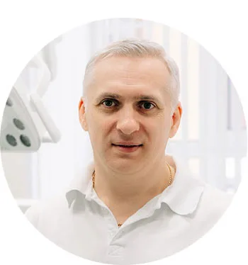 Удаление зубов