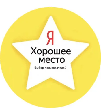 Удаление зубов